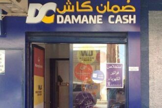 Damane Cash agréé établissement de paiement par Bank Al Maghrib