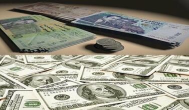 Le dirham a baissé de 6% face au dollar depuis janvier 2018, mais pas à cause de la flexibilisation