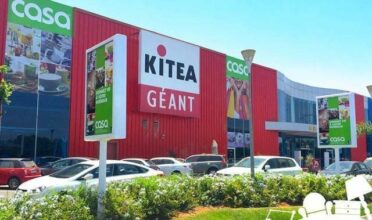 Un fonds d'investissement sud-africain entre dans le capital de Kitea