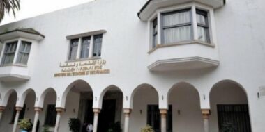 Sukuk souverains: les résultats détaillés de la première émission
