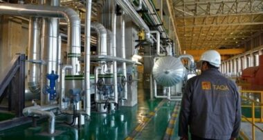 Taqa Morocco: Un titre sous-évalué, selon Attijari