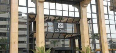Wafa Assurance prévoit une baisse de 25% du résultat net pour le 1er semestre