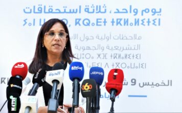Elections 2021: le CNDH livre ses observations