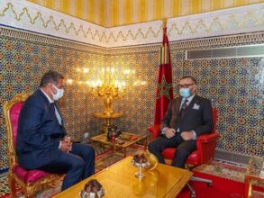 Le Roi Mohammed VI nomme Aziz Akhannouch chef du gouvernement