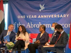 Le Maroc convié à une célébration des accords d'Abraham avec les USA, Israël, EAU et Bahreïn