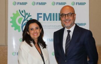 Industrie pharmaceutique: Mohamed El Bouhmadi et Lamia Tazi à la tête de la FMIIP