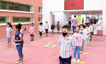 Rentrée scolaire: le présentiel pour tous, le distanciel une option (officiel)