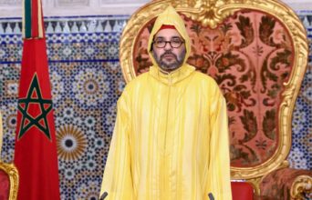 Grâce royale au profit de 637 personnes à l'occasion de la commémoration de la présentation du Manifeste de l'Indépendance