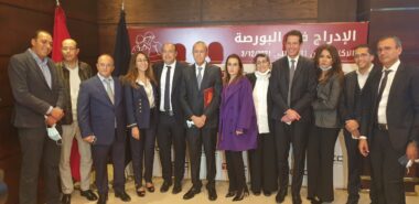 Bourse de Casablanca : L’IPO de TGCC devrait être bien accueillie par le marché (experts)