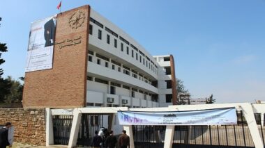 Les enjeux de l’investissement au Maroc en débat à l’Ecole Mohammadia d’Ingénieurs
