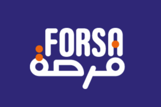 Forsa : le financement se fait attendre