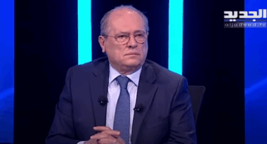 Le Liban et sa banque centrale en faillite (vice-premier ministre)