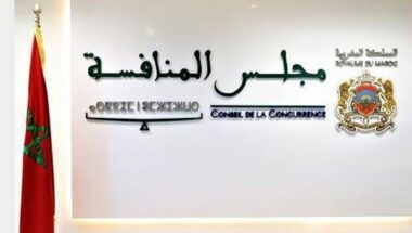 Concurrence : Rahhou rencontrera la presse le 7 février