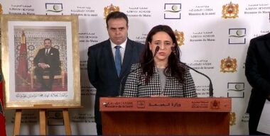 Une nouvelle politique pharmaceutique nationale en gestation (Bouchra Meddah)