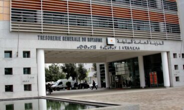Finances publiques : le déficit global du Trésor atteint 10,5 MMDH à fin avril, en hausse de 3,5%