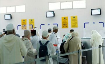 Un dispositif spécial Hajj 2023 dans les aéroports marocains
