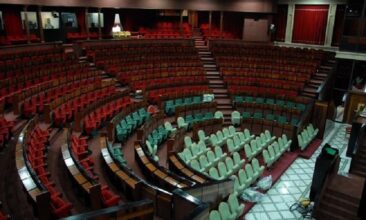 Une délégation parlementaire marocaine à l'assemblée générale de l'UIP à Manama