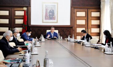 Le gouvernement se penche sur les programmes de développement régional