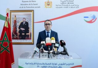 Une petite vague de Covid-19 prévue au Maroc (Mouad Merabet)
