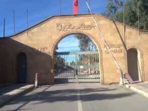 Rentrée 2023-2024 : de nouvelles cités universitaires à Taza, Kénitra et Agadir (Miraoui)