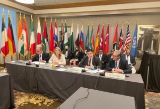 Le Maroc co-préside la 12e réunion ministérielle du Forum mondial de lutte contre le terrorisme