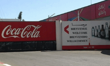 Diana Holding finalise la cession de ses activités d'embouteillage à ECCBC