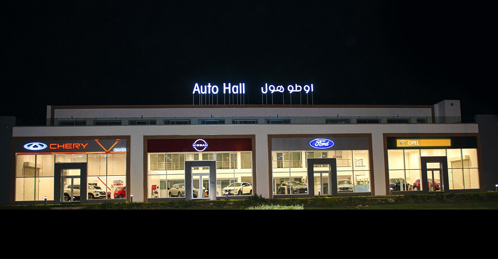 Auto Hall : légère croissance du marché attendue cette année, bonne perspective sur les VUL