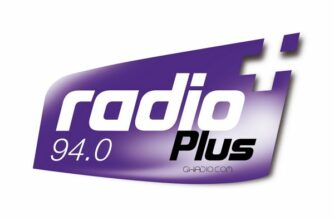 Le Conseil de la concurrence notifié d’une prise de contrôle de Radio Plus par Horizon Press