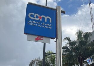L’AMMC vise la note relative à l’OPA obligatoire à l’initiative de Holmarcom et AtlantaSanad sur CDM