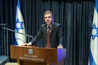 Israël &ldquo;très optimiste&rdquo; quant à la normalisation avec l'Arabie Saoudite d'ici 2024 (Eli Cohen)