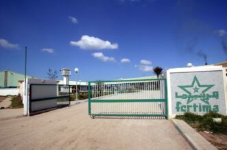 Liquidation de Fertima : Bank of Africa autorisée à recouvrer une partie de sa créance