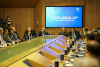Premier appel à projets du programme &ldquo;Tatwir-R&D et Innovation&rdquo;