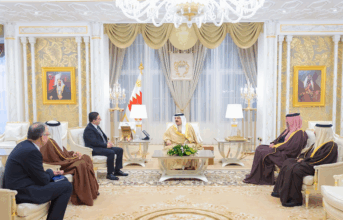 Bourita reçu par le Roi du Bahreïn