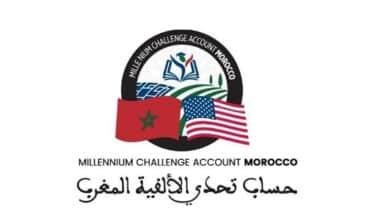 Le gouvernement approuve la liquidation de l'Agence MCA-Morocco