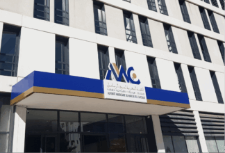 Lancement de la deuxième édition du Prix AMMC de la Recherche