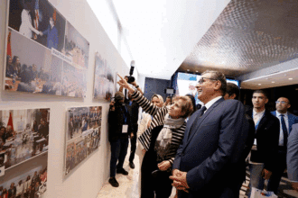 Clôture du Compact II du programme MCA-Maroc