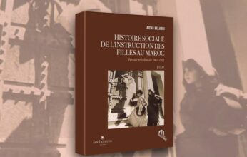 Présentation de l’ouvrage &ldquo;Histoire sociale de l’instruction des filles au Maroc&rdquo; le 26 avril à Rabat