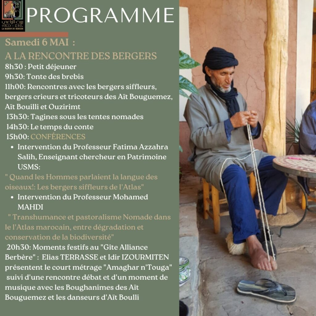 Les journées du berger, une immersion dans l’univers du pastoralisme du 3 au 8 mai à Aït Bouguemez