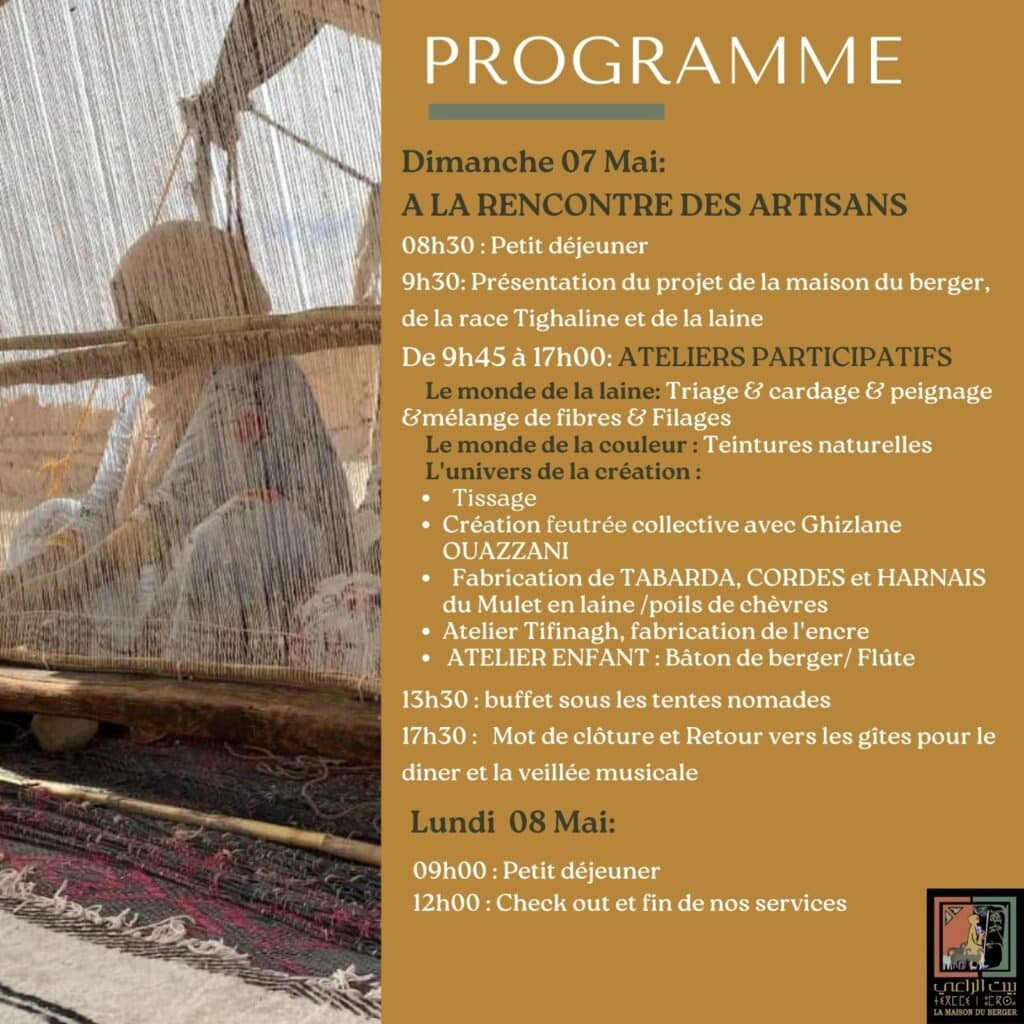 Les journées du berger, une immersion dans l’univers du pastoralisme du 3 au 8 mai à Aït Bouguemez