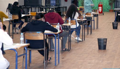 Baccalauréat 2023 : un taux de réussite de 74% au Maroc