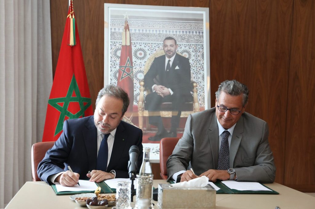 RAM gouvernement