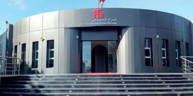 Bensaïd promet des mesures pour promouvoir le cinéma