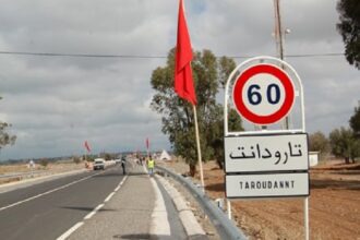 Bientôt une nouvelle zone industrielle à Taroudant