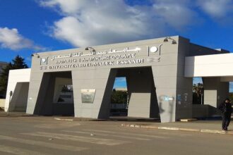 L'université Abdelmalek Essaâdi engage une procédure judiciaire après le piratage de sa plateforme de candidature en master