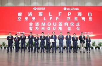 Premiers détails du projet de construction, par LG Chem et Huayou, d'usines de composants pour batteries électriques au Maroc