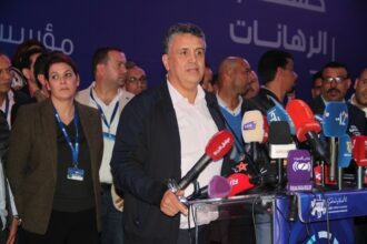 PAM : le 5e Congrès national du parti aura lieu les 9, 10 et 11 février 2024 (Samir Goudar)