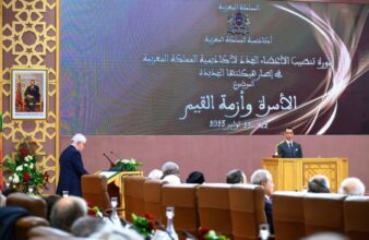 Installation des membres de l’Académie du Royaume du Maroc sous sa nouvelle configuration