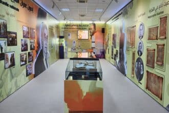 À Rabat, une exposition hommage au grand écrivain Edmond Amran El Maleh
