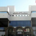 Procès Babour-Bank of Africa : la défense d’El Halaissi accuse la banque de s’être retournée contre son ex-dirigeant