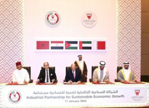 Le Maroc rejoint l'Initiative de partenariat industriel intégré pour un développement économique durable